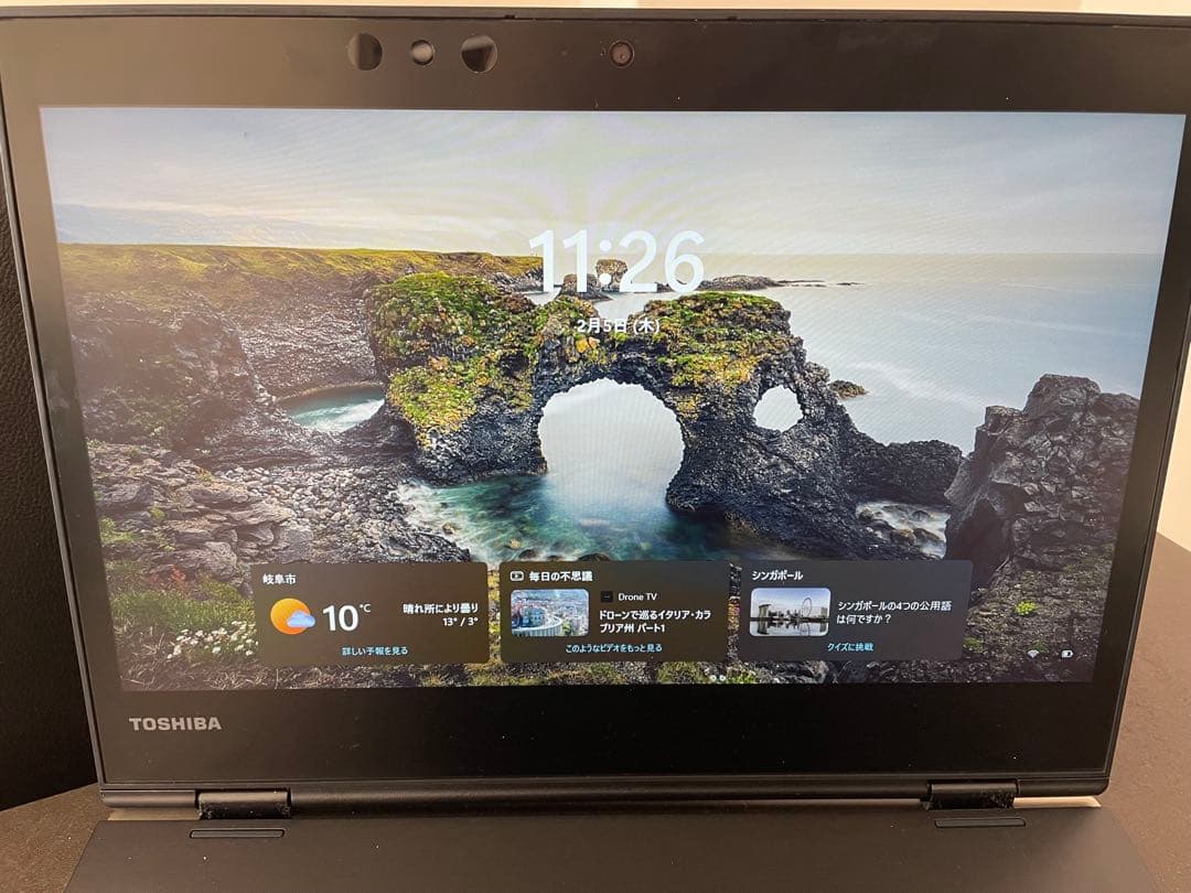 Toshiba dynabook VZ/FLE3 ノートPC