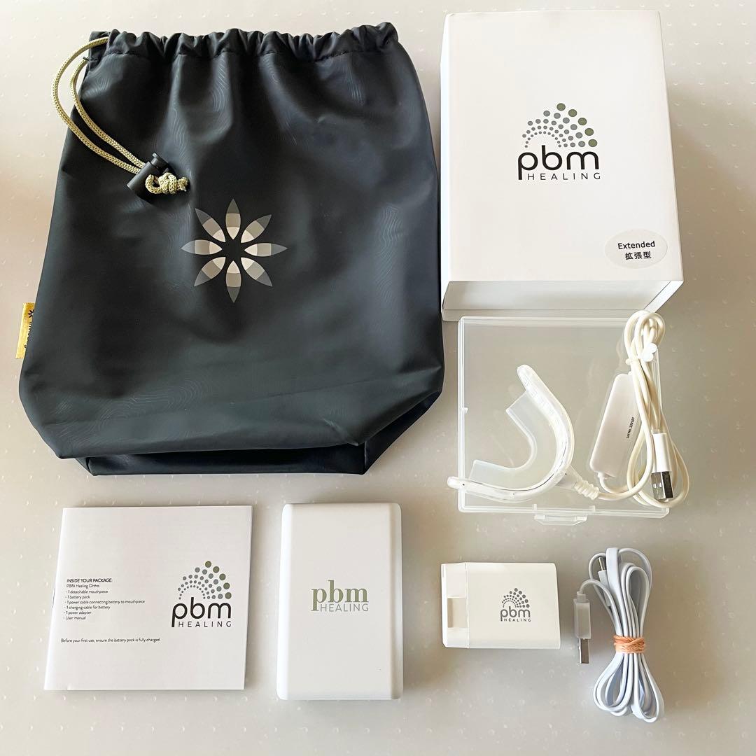 インビザラインpbm HEALING 光加速装置