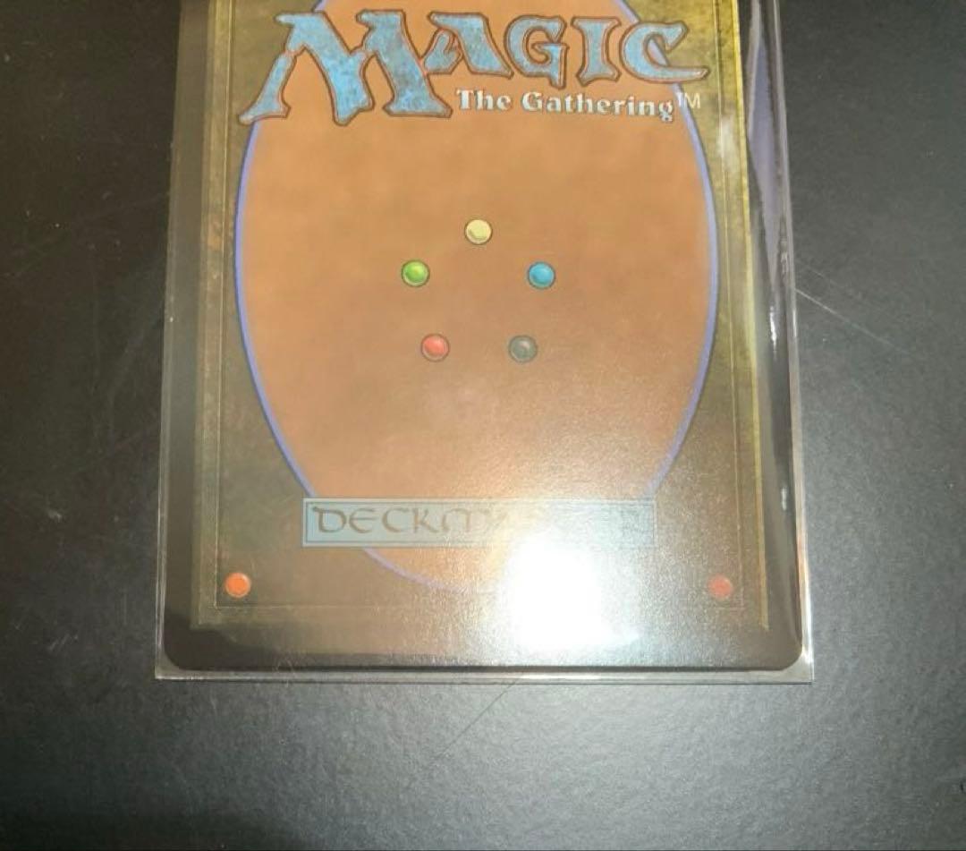 mtg FF 魔女、ヤ・シュトラ・ルル ボーダーレス foil 英語版