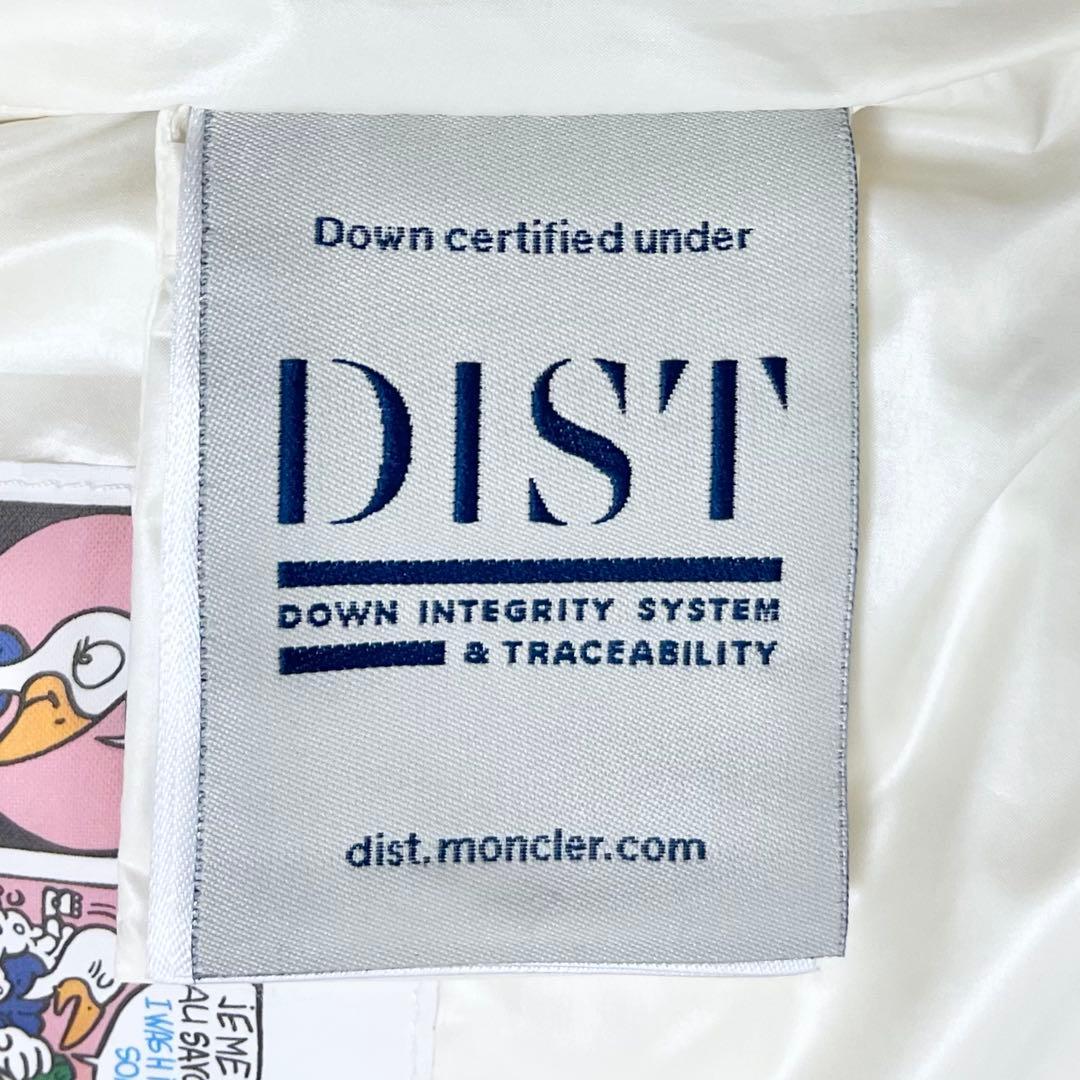 モンクレール PEDRIX フーディーダウンジャケット 12A 大人もOK