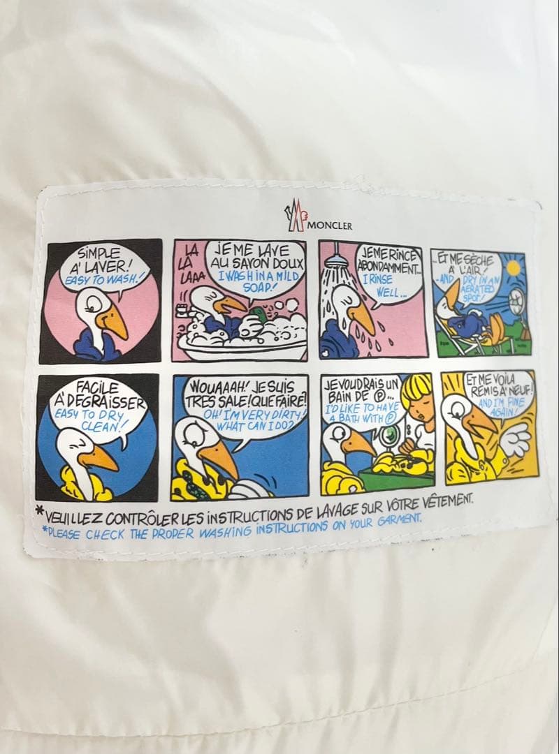 モンクレール PEDRIX フーディーダウンジャケット 12A 大人もOK