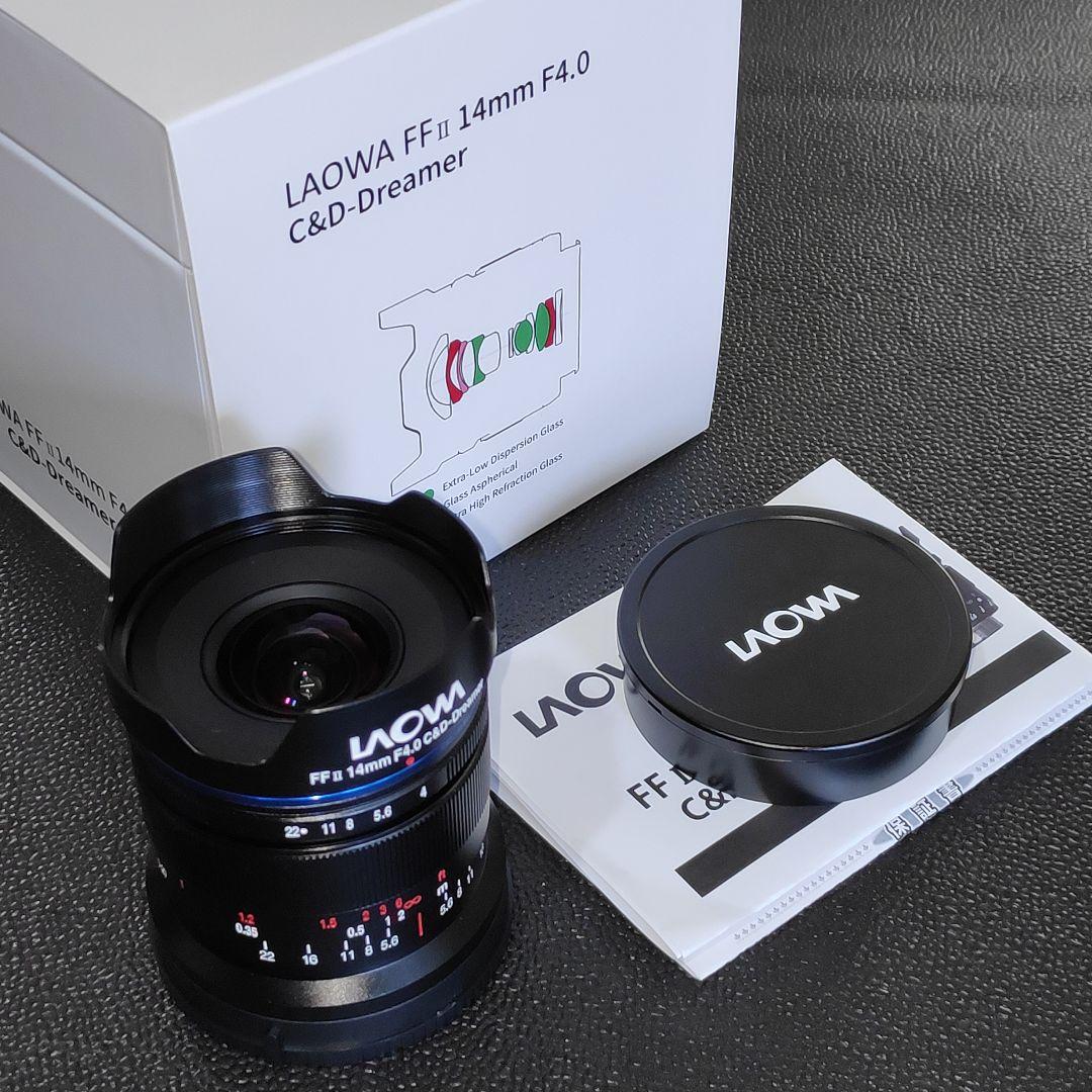 LAOWA FF Ⅱ 14mm F4.0　Sony α7Sとベストマッチ