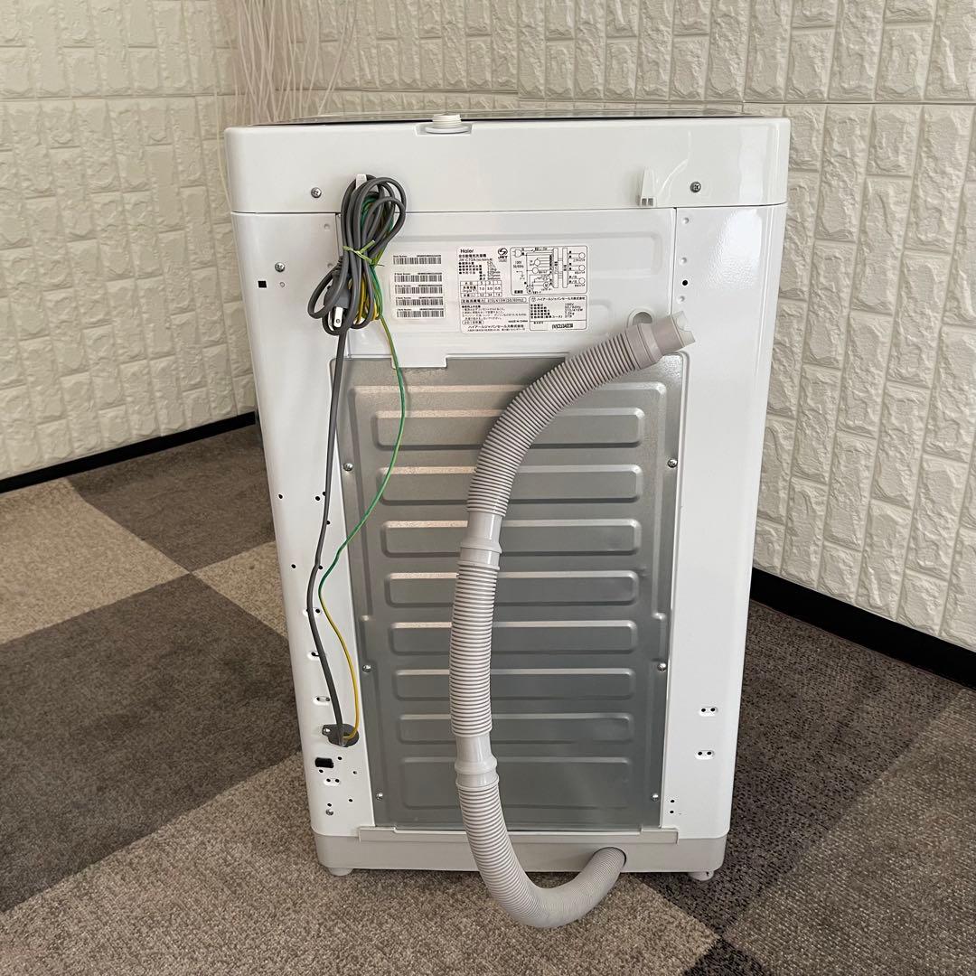 東京23区配送無料✨縦型洗濯機　ハイアール　洗濯容量7キロ　動作確認済み