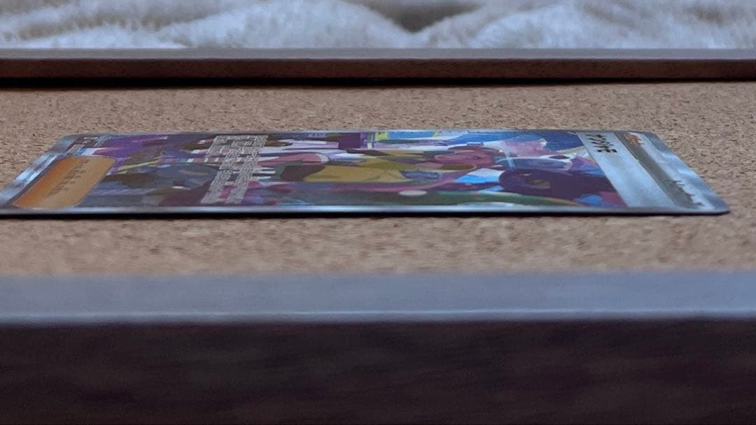 ナンジャモ SAR SV4a シャイニートレジャーex 350/19ローダー保管