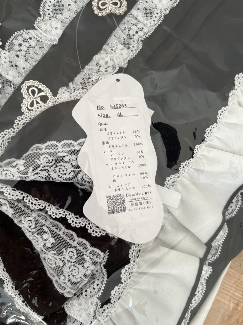 夢展望 バラレースパールリボンハートビジューワンピース　ブラック４Lサイズ