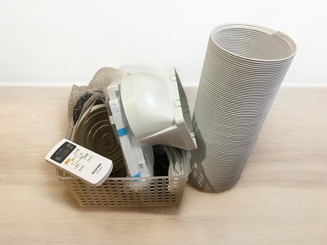 アイリスオーヤマ　ポータブルクーラー　IPP-2222G