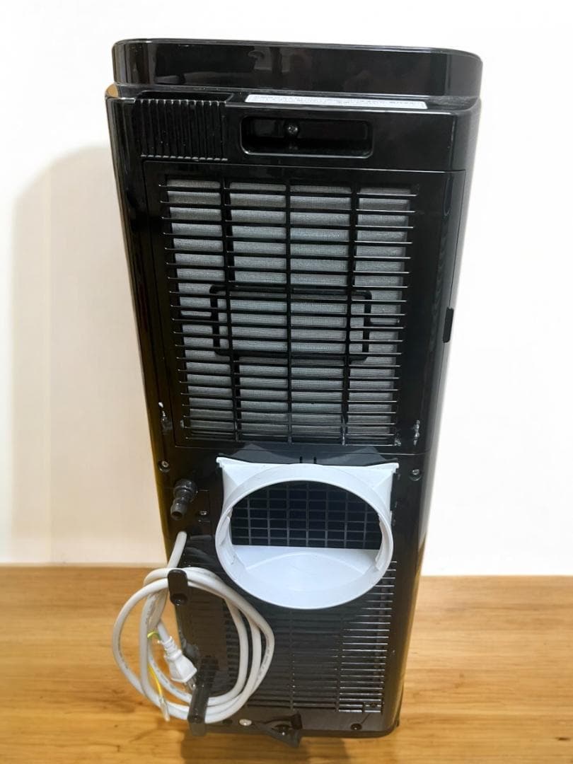 アイリスオーヤマ　ポータブルクーラー　IPP-2222G