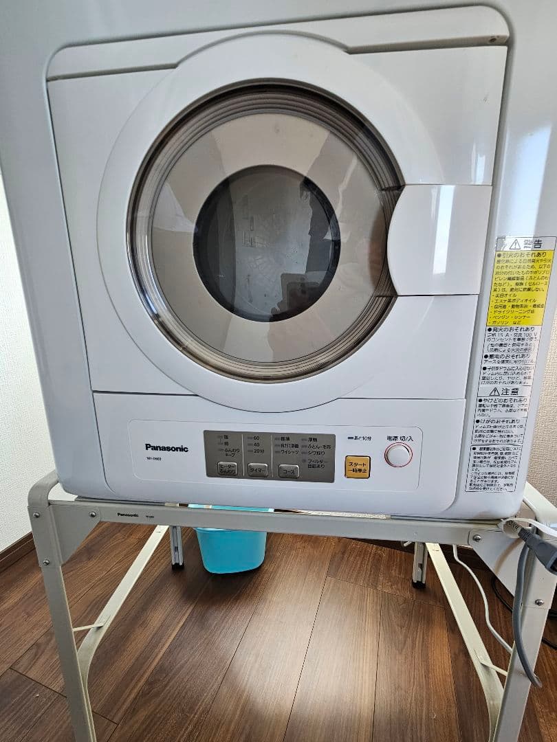 【ogawAigis】Panasonic 衣類乾燥機