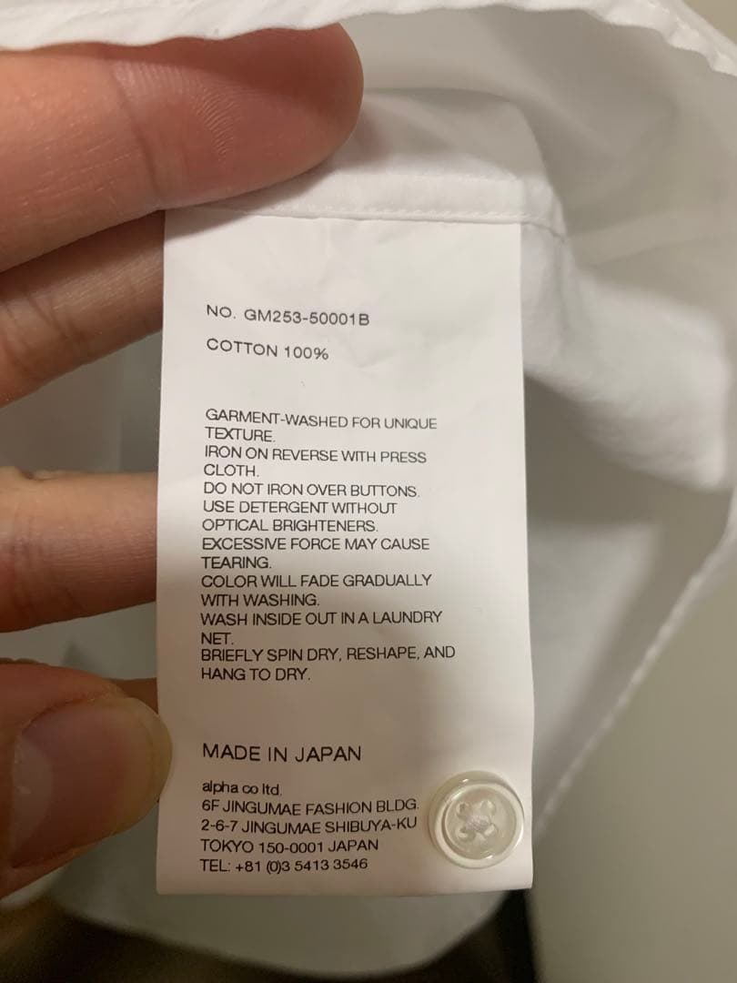 トップス Graphpaper 25aw Oversized Regular shirts