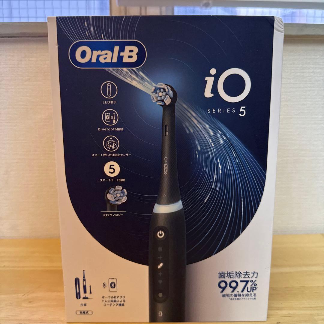 Oral-B iOシリーズ5 マットブラック