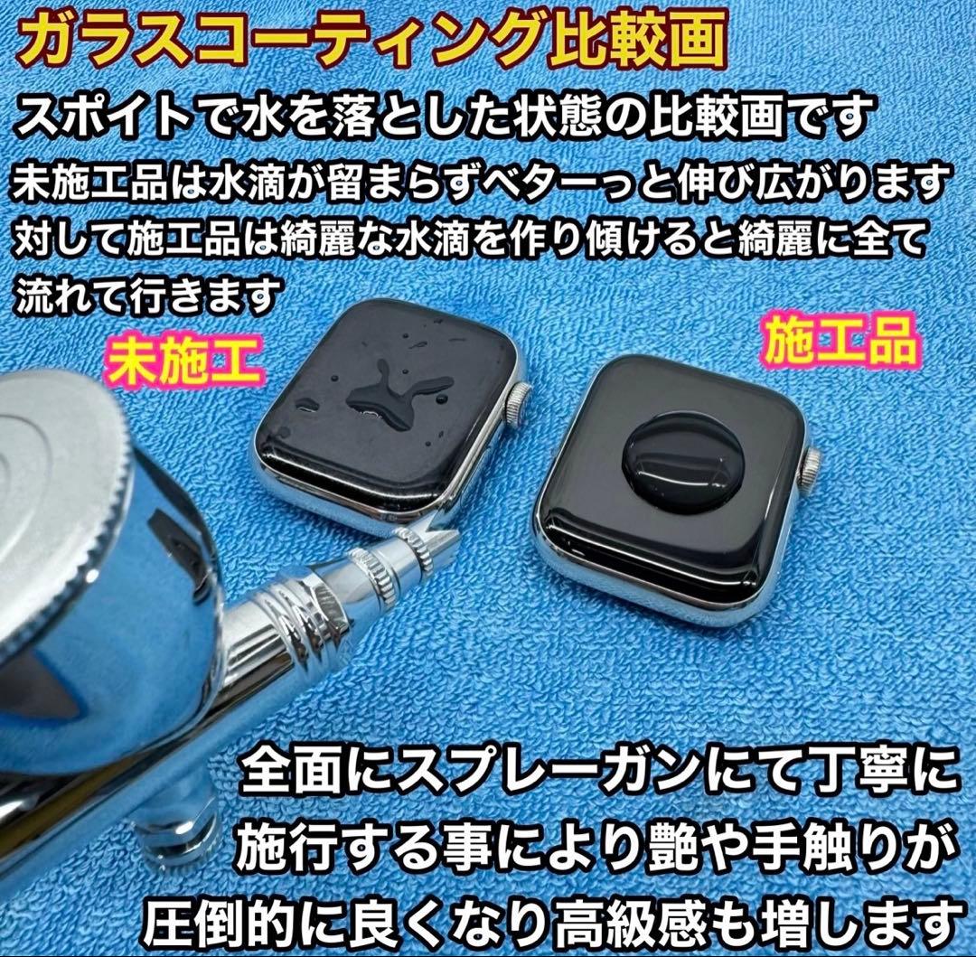 2490 Apple Watch エルメス　series5 シルバー　セルラー