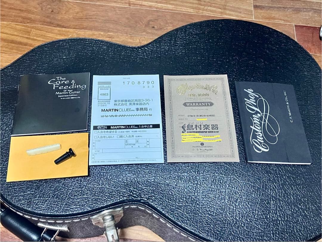 2020年購入 Martin マーティン CTM O-18 0-18 エレアコ