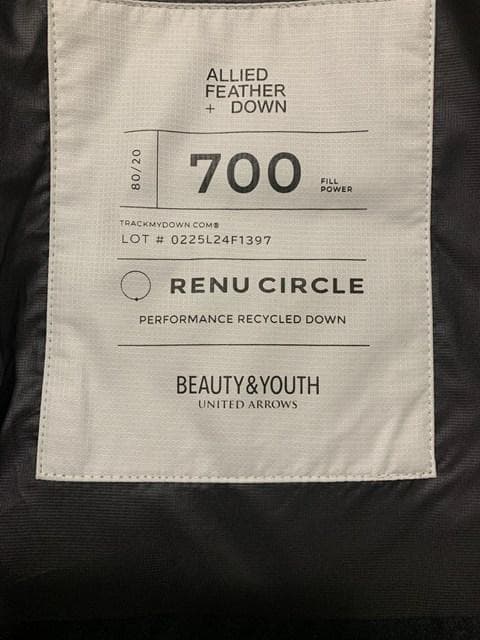 24AW BEAUTY&YOUTH 小松マテーレ スタンドカラーダウンジャケット
