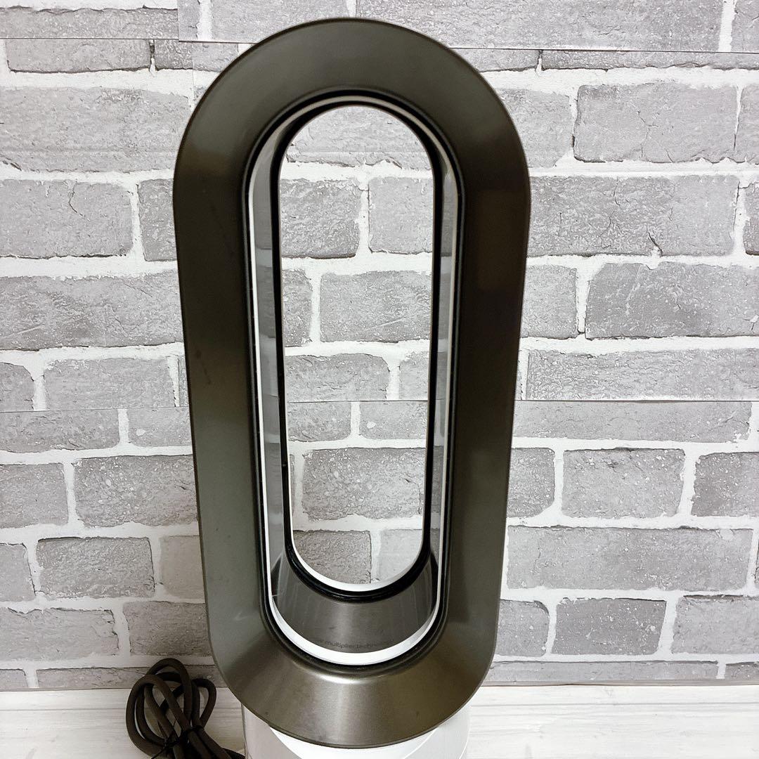 美品　ダイソン AM09 セラミックファンヒーター Hot + Cool