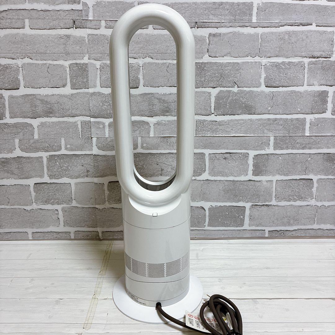 美品　ダイソン AM09 セラミックファンヒーター Hot + Cool