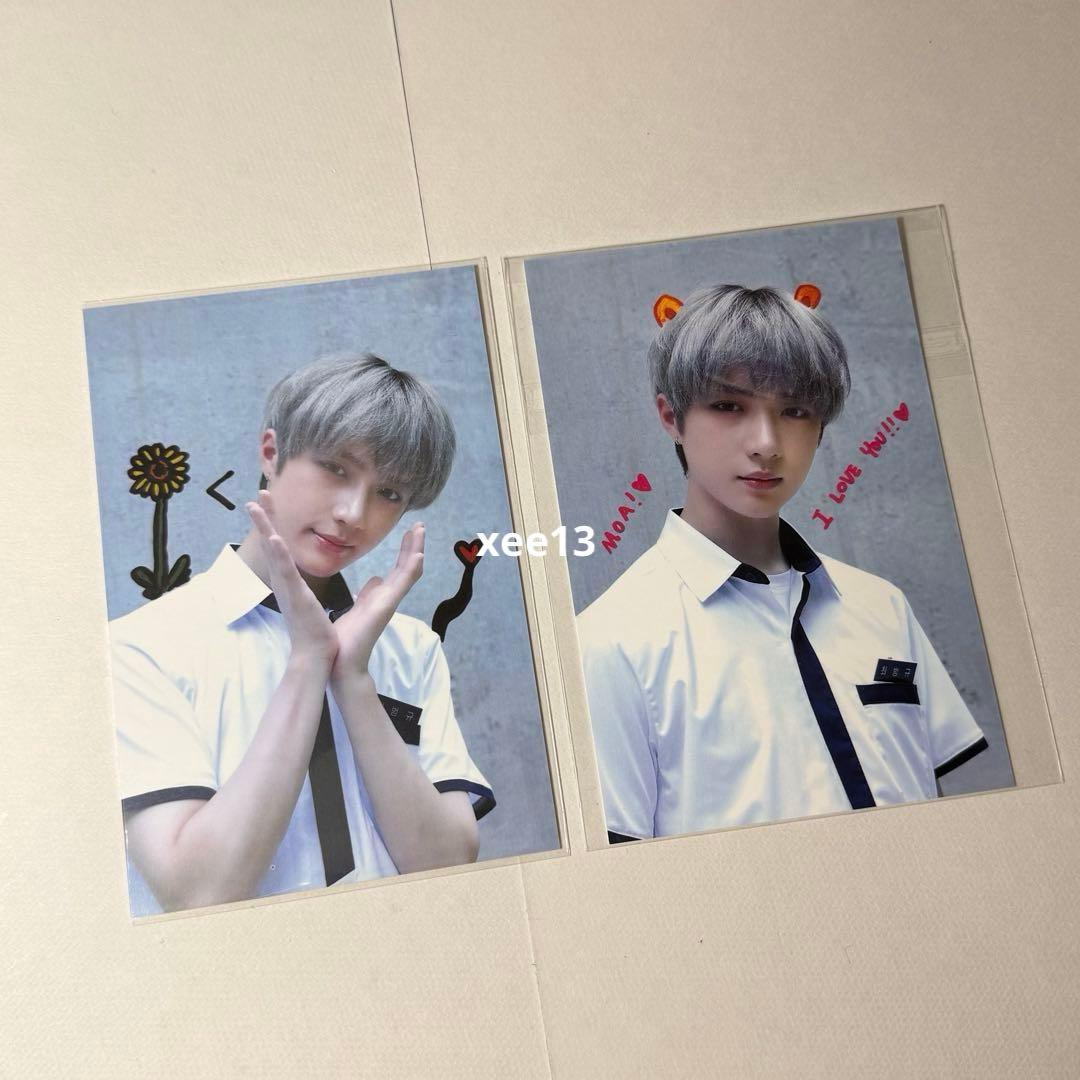 TXT ボムギュ トレカ サノク 943 セール