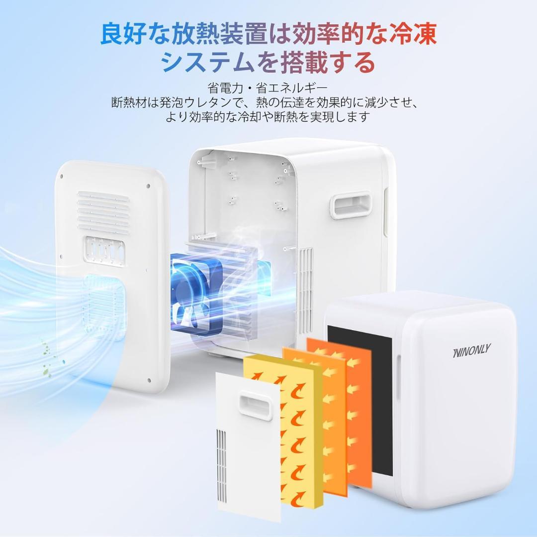 限定価格❣️小型冷蔵庫 10L 冷温庫 0~65℃ ミニ冷蔵庫 ポータブル