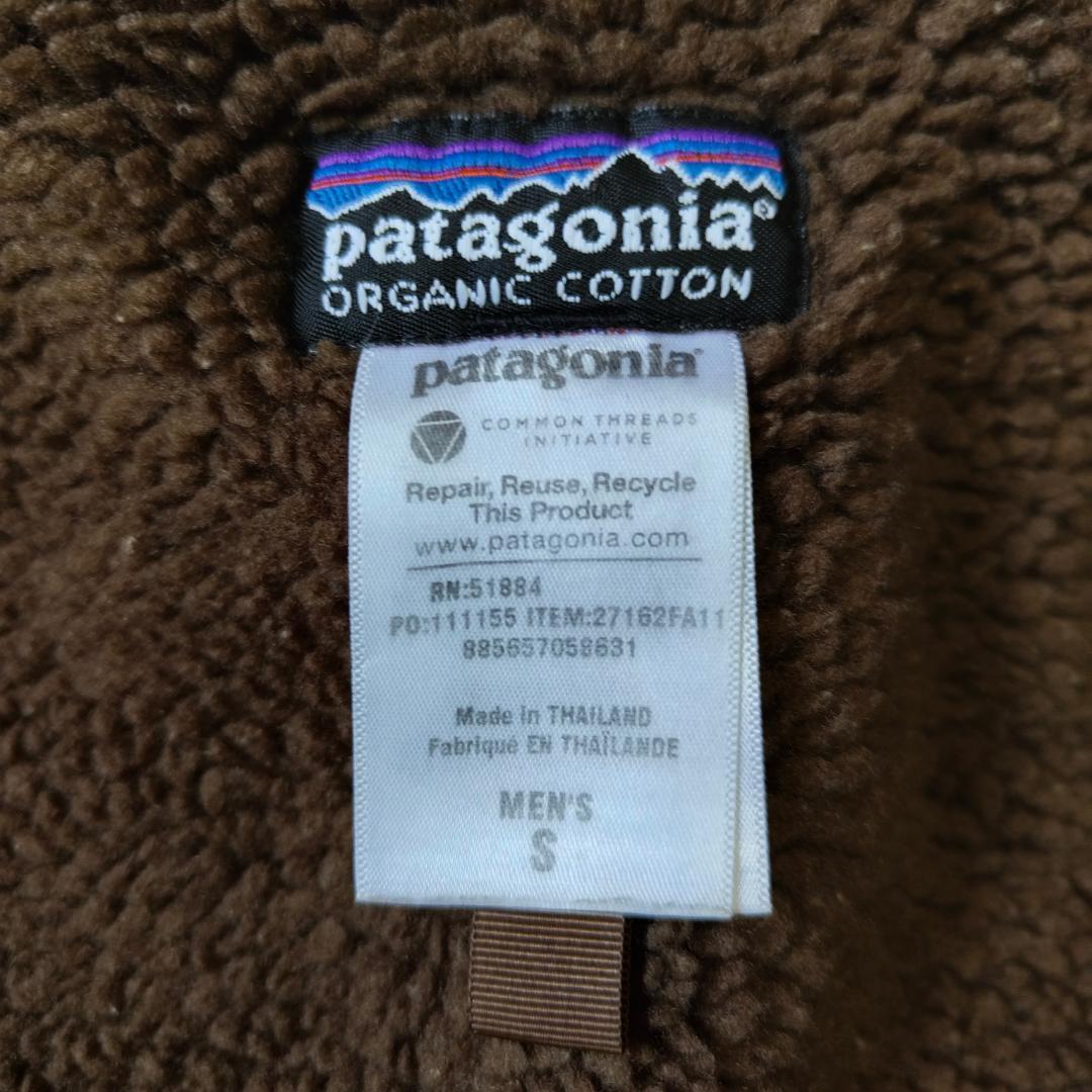 パタゴニア ラインドキャンバスフーディー 焚火ジャケット ダークブラウン