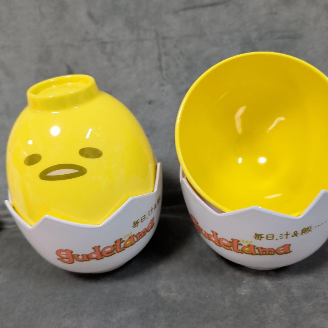 ぐでたままとめ売り21点