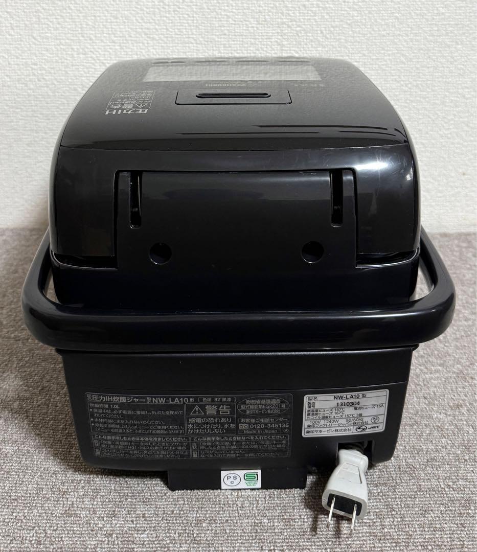 象印 炎舞炊き 圧力IH炊飯ジャーNW-LA10動作保証