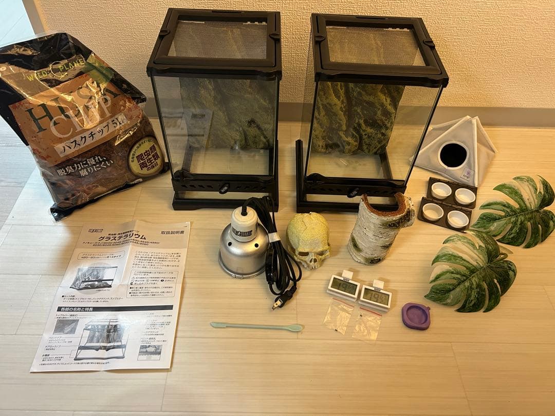 爬虫類飼育用ケース