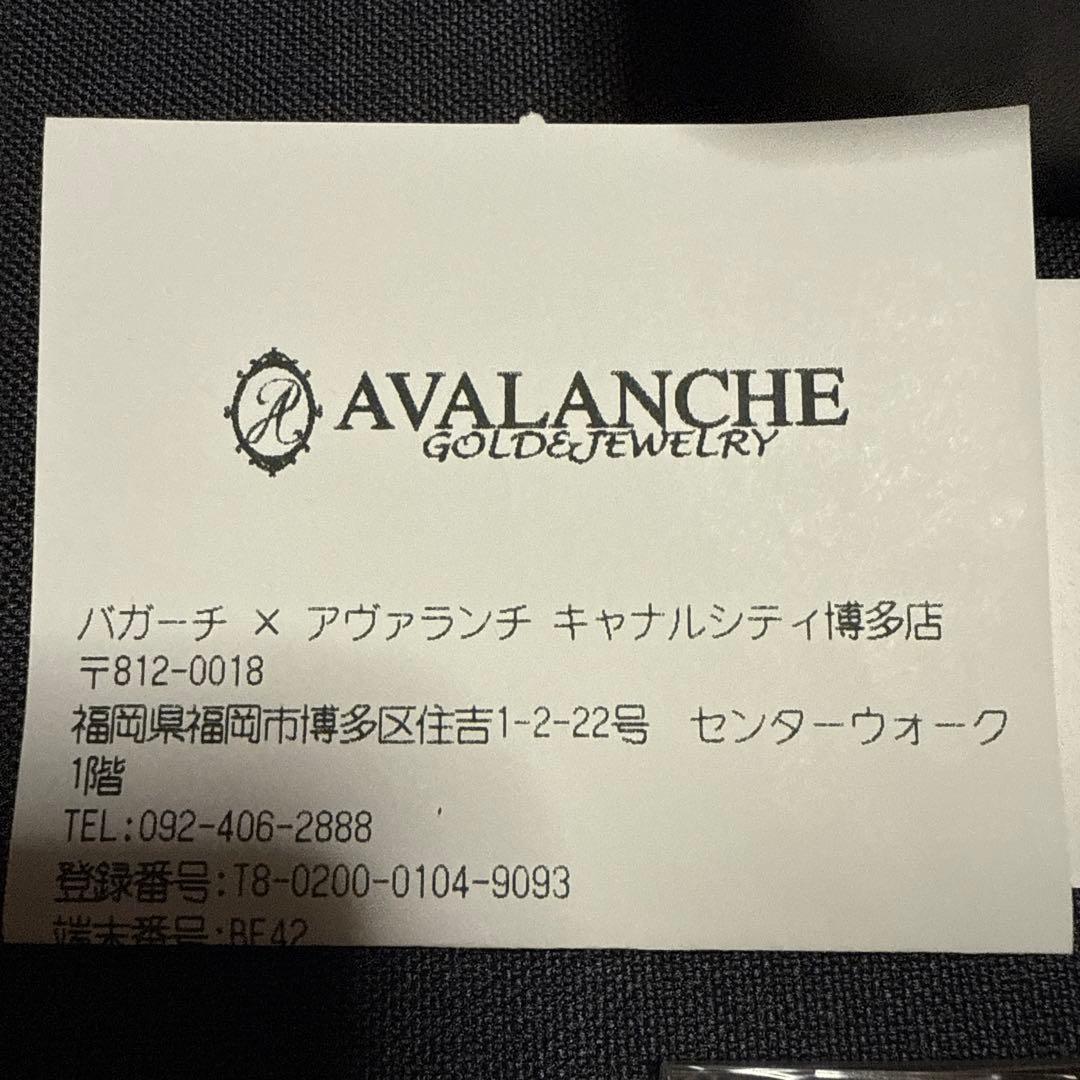 7000AVALANCHE CRYSTALCARTER 付属品完備