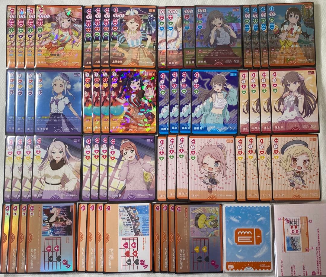 ラブライブ！ オフィシャルカードゲーム ラブカ カード デッキ 千砂都ランジュ