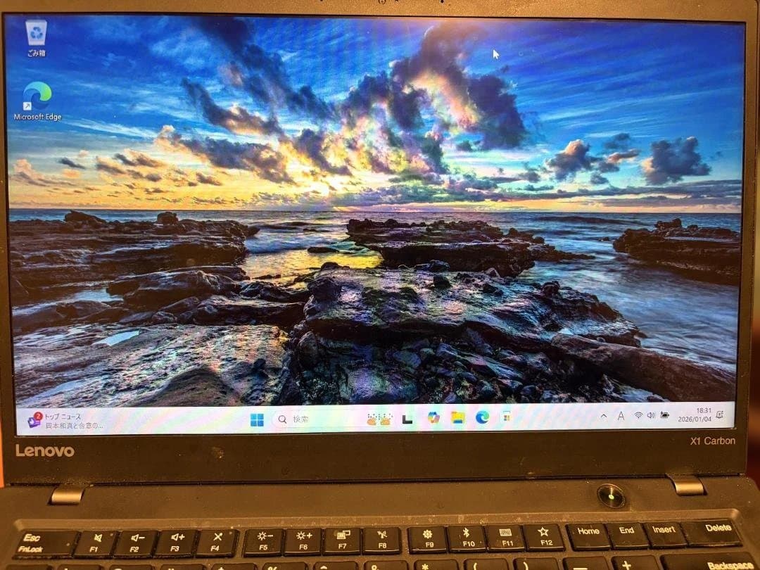 み*様 ThinkPad ノートPC 本体