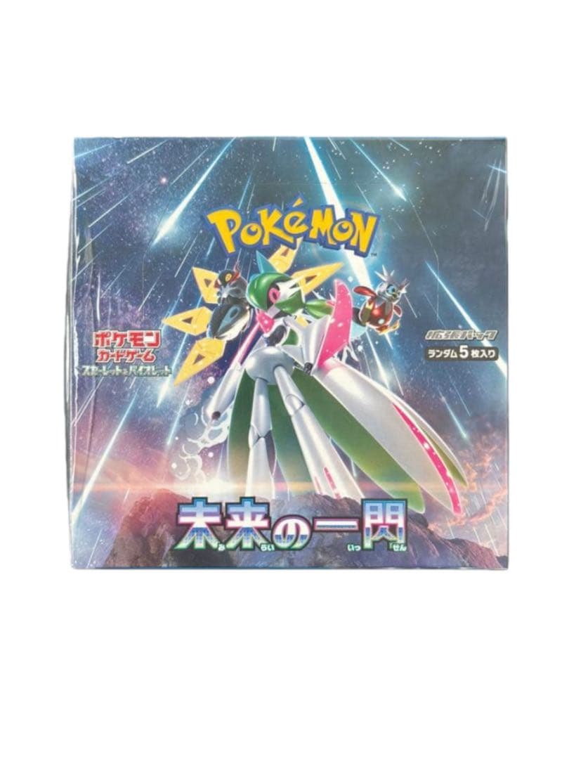 新品未開封 ポケモンカード 未来の一閃 シュリンク付き 1BOX