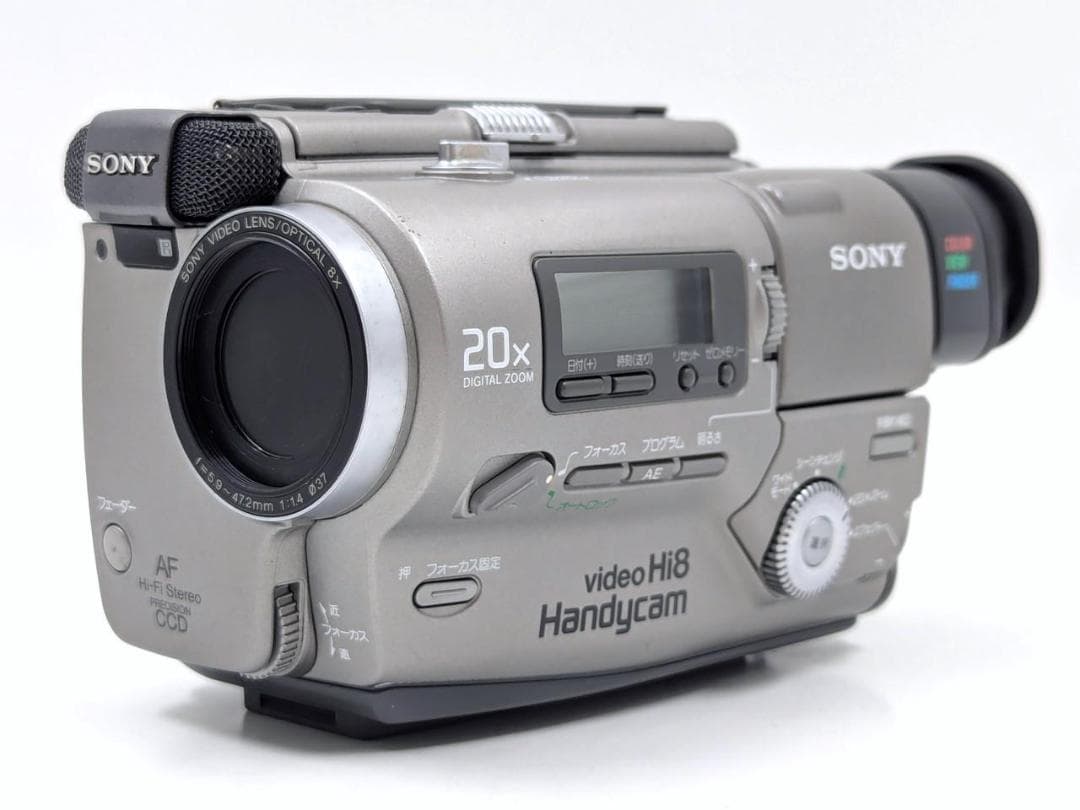 8mmテープのダビングに！ SONY ビデオカメラ CCD-TR2 01