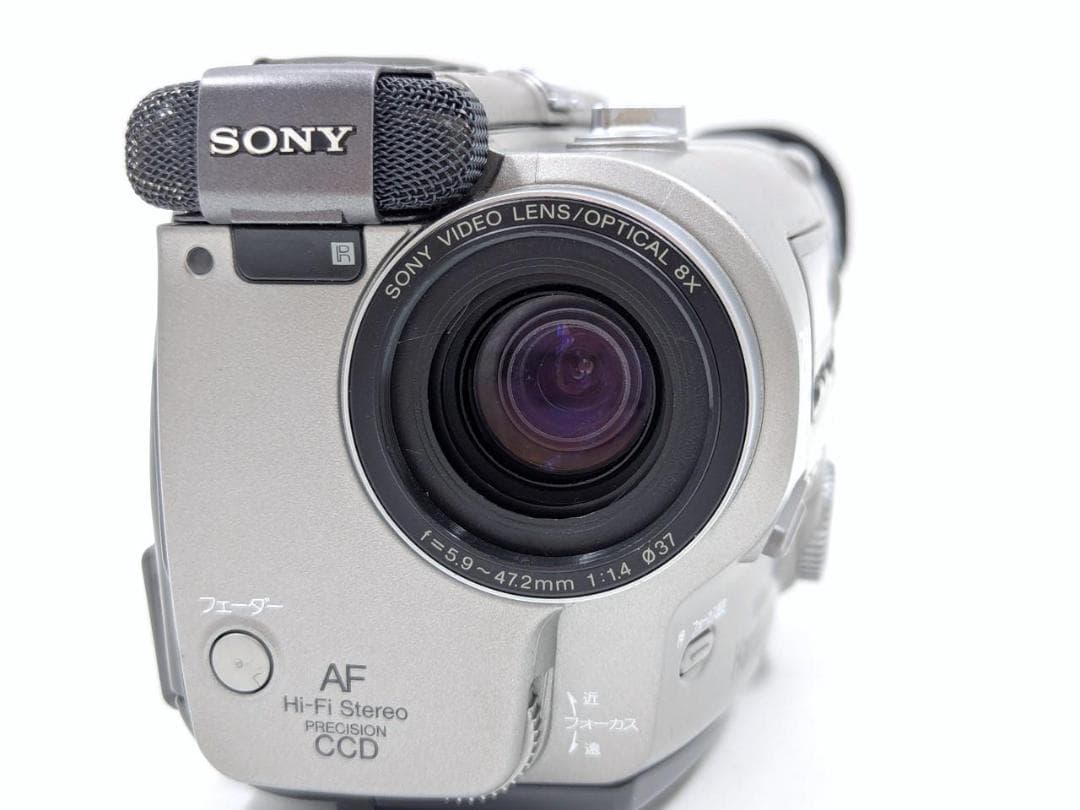 8mmテープのダビングに！ SONY ビデオカメラ CCD-TR2 01