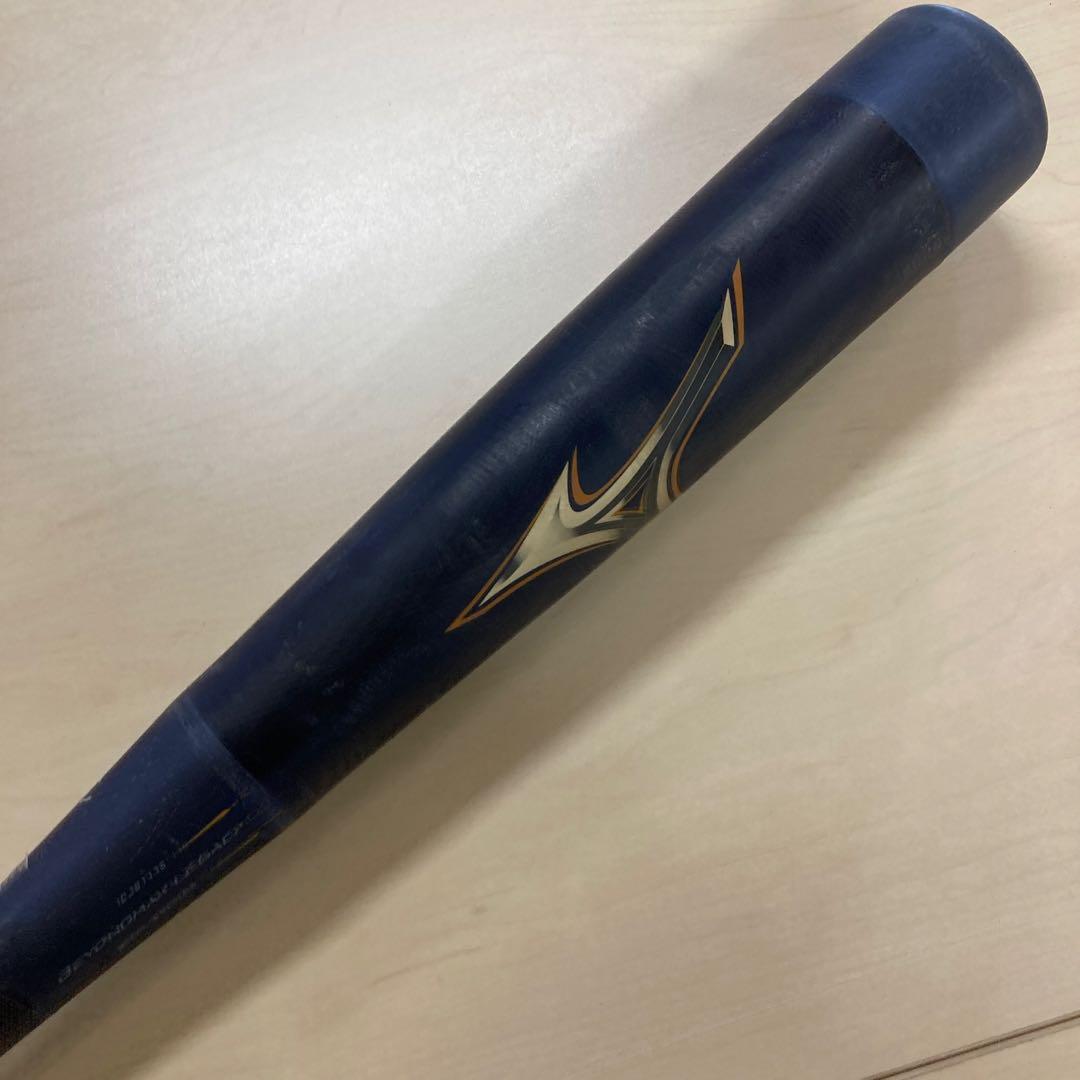 BEYOND MAX LEGACY 軟式少年バット 80cm 1CJBY175