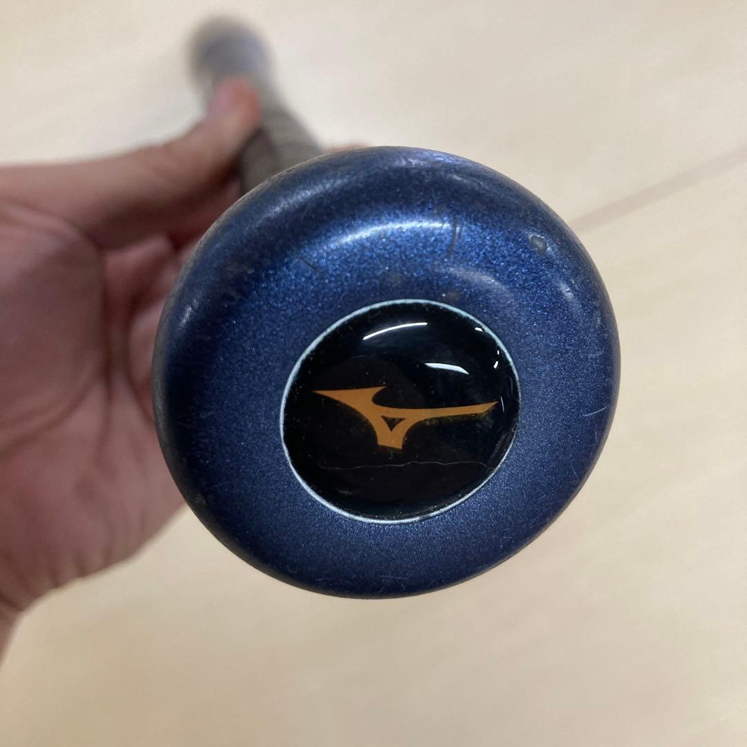 BEYOND MAX LEGACY 軟式少年バット 80cm 1CJBY175