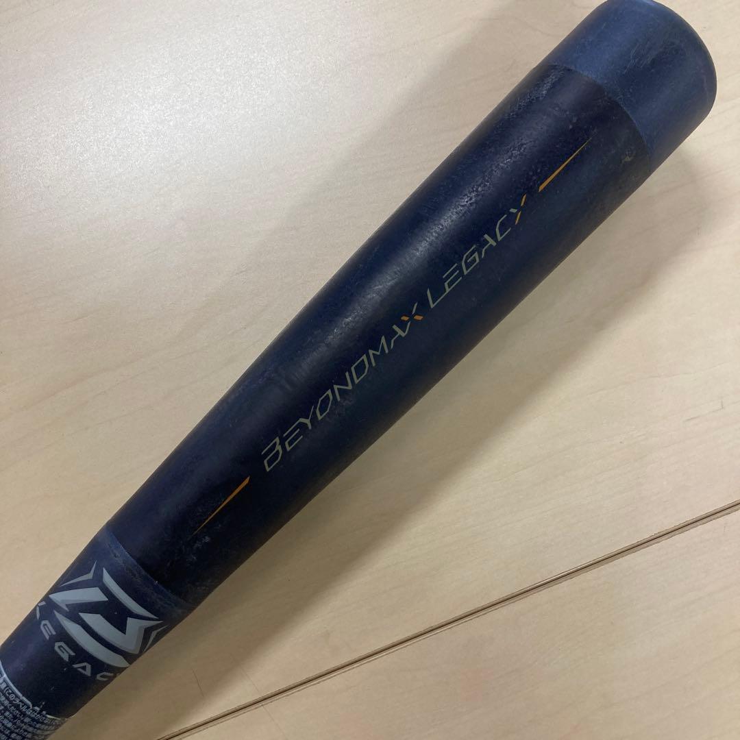 BEYOND MAX LEGACY 軟式少年バット 80cm 1CJBY175