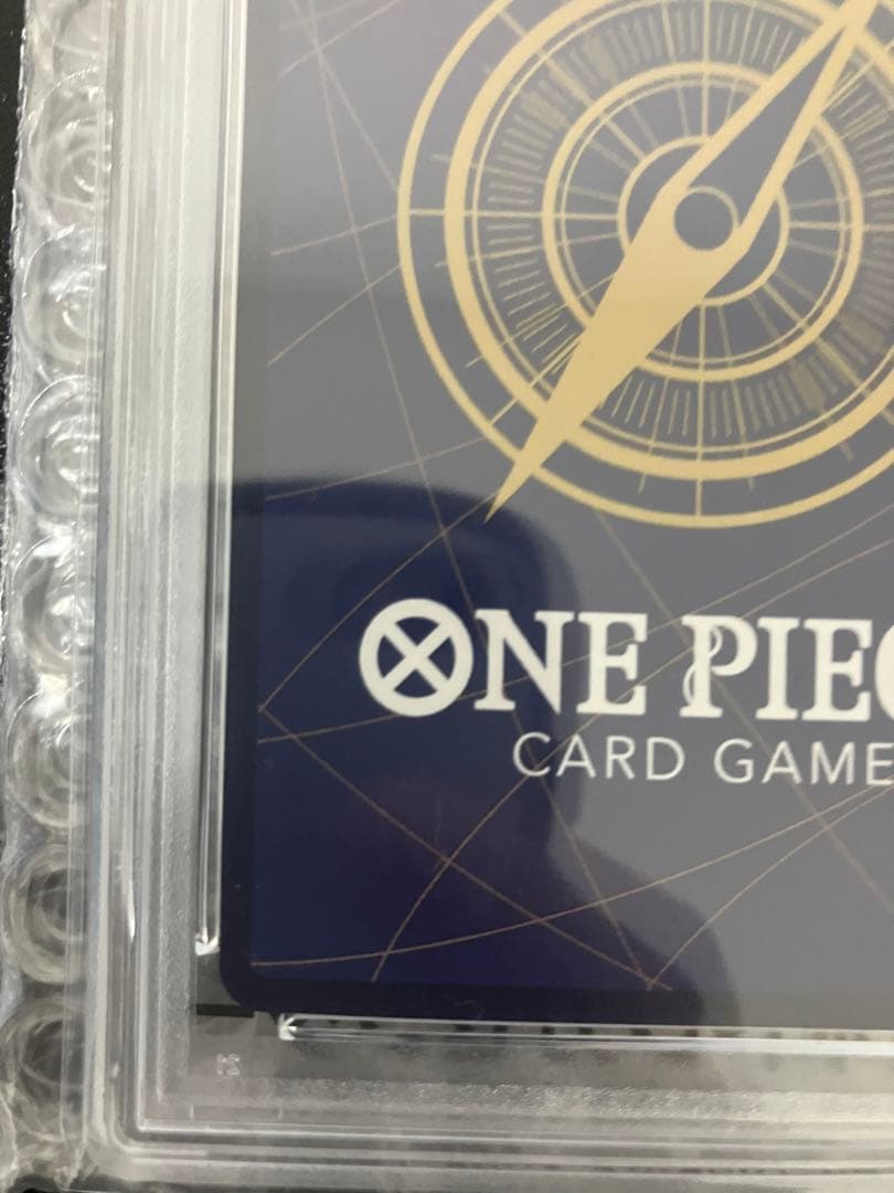 【PSA10】OP02-013 SP ポートガス・D・エース