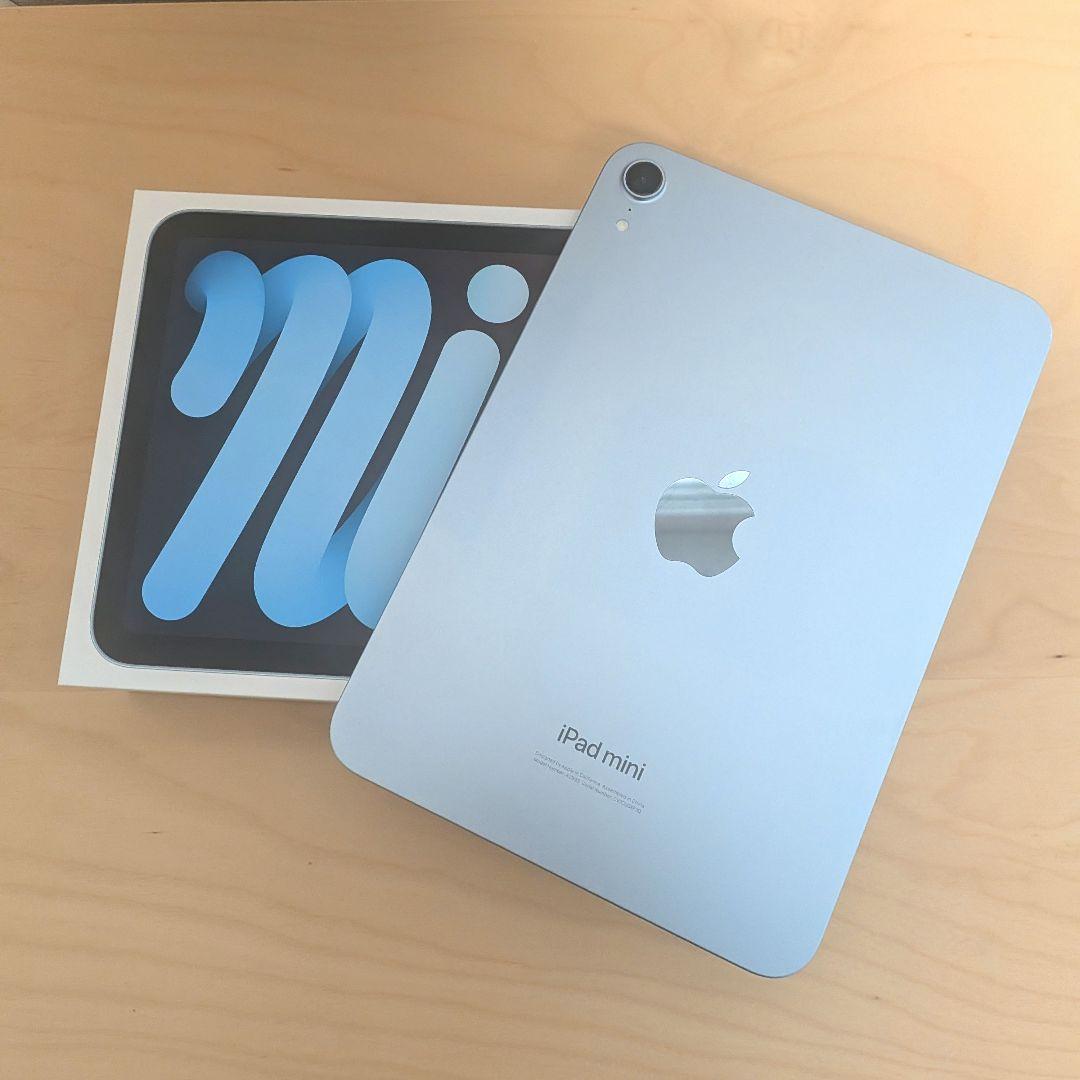 iPad mini A17 Pro 128GB ブルー WiFi ケース付