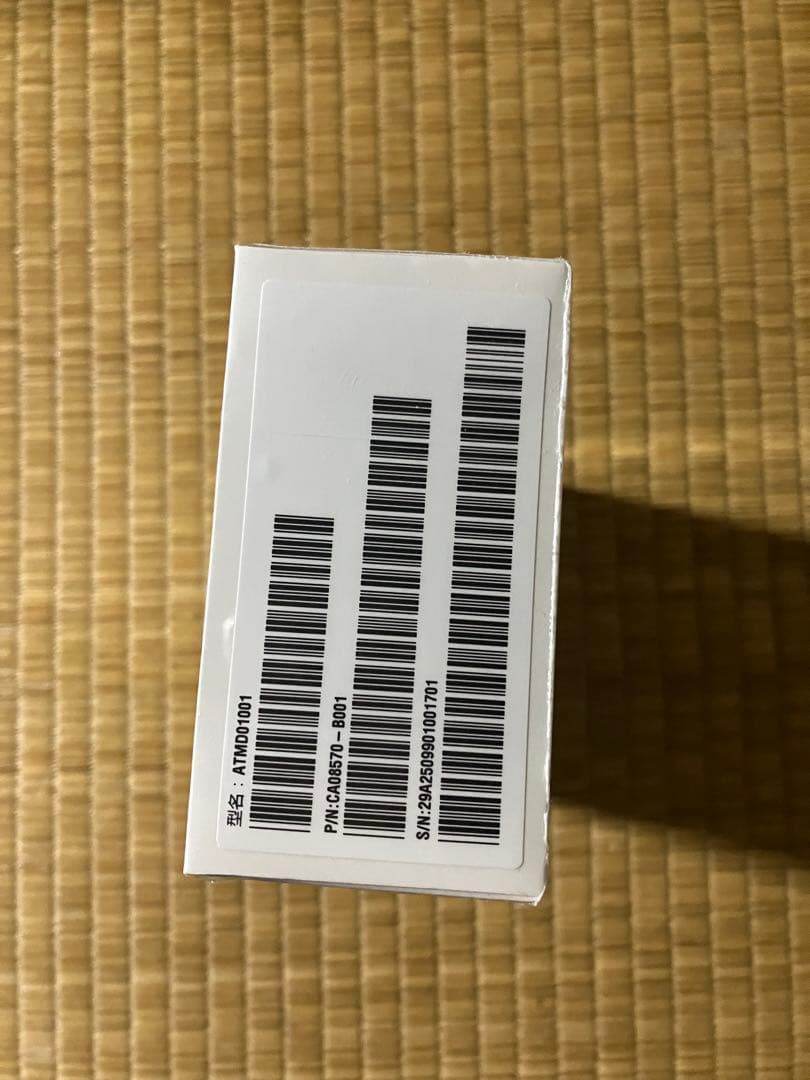 arrows hello AT01 紅(BENI)