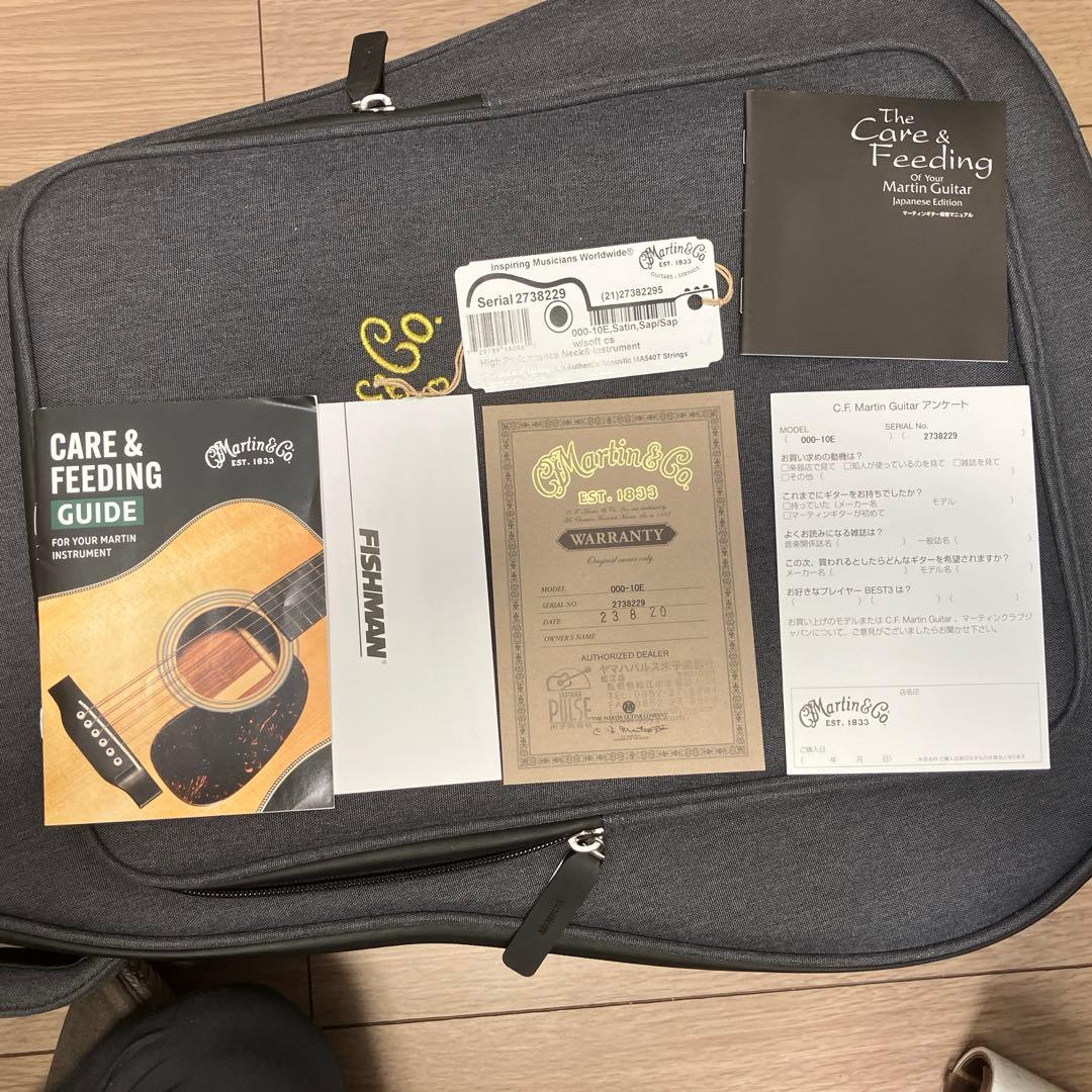 Martin 000-10E アコースティックギター 専用ケース付き