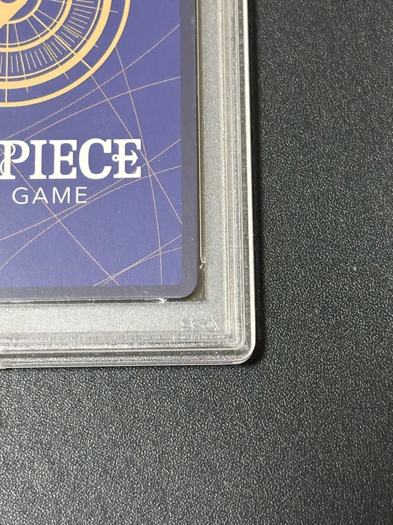 【PSA10】ナミ SR-P [OP02-036] (ブースターパック頂上決戦)