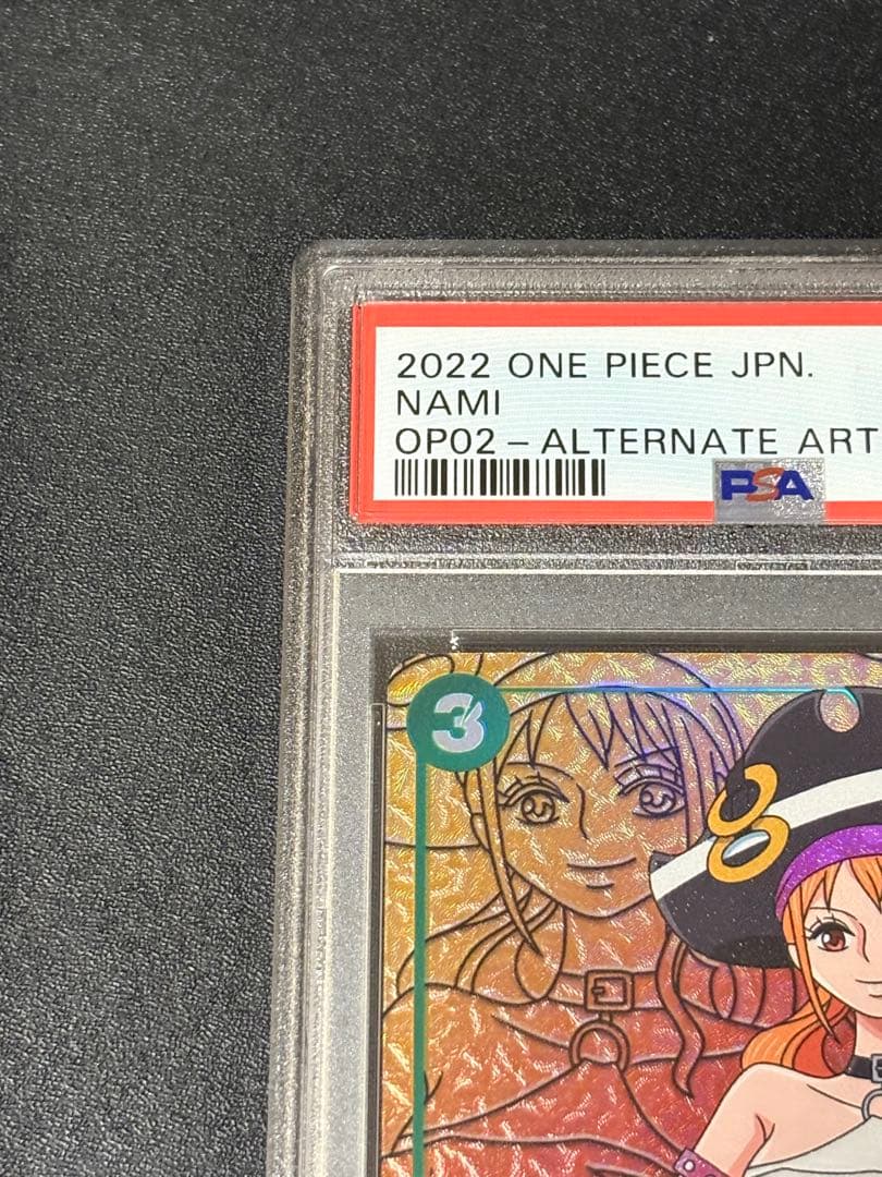 【PSA10】ナミ SR-P [OP02-036] (ブースターパック頂上決戦)