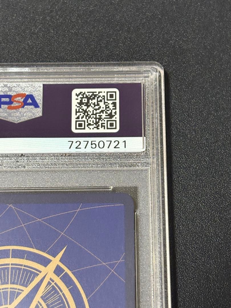 【PSA10】ナミ SR-P [OP02-036] (ブースターパック頂上決戦)