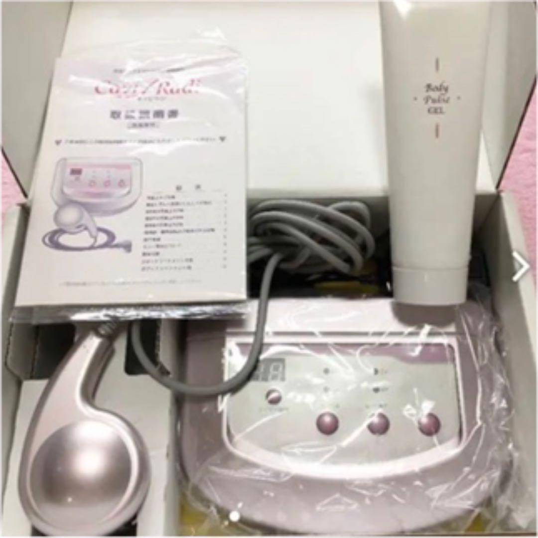 Cavi Radi 美容機器