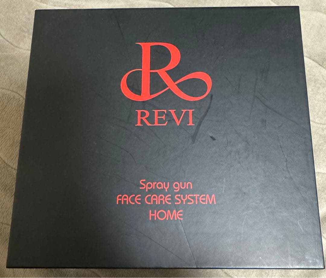 REVI スプレーハンディガン