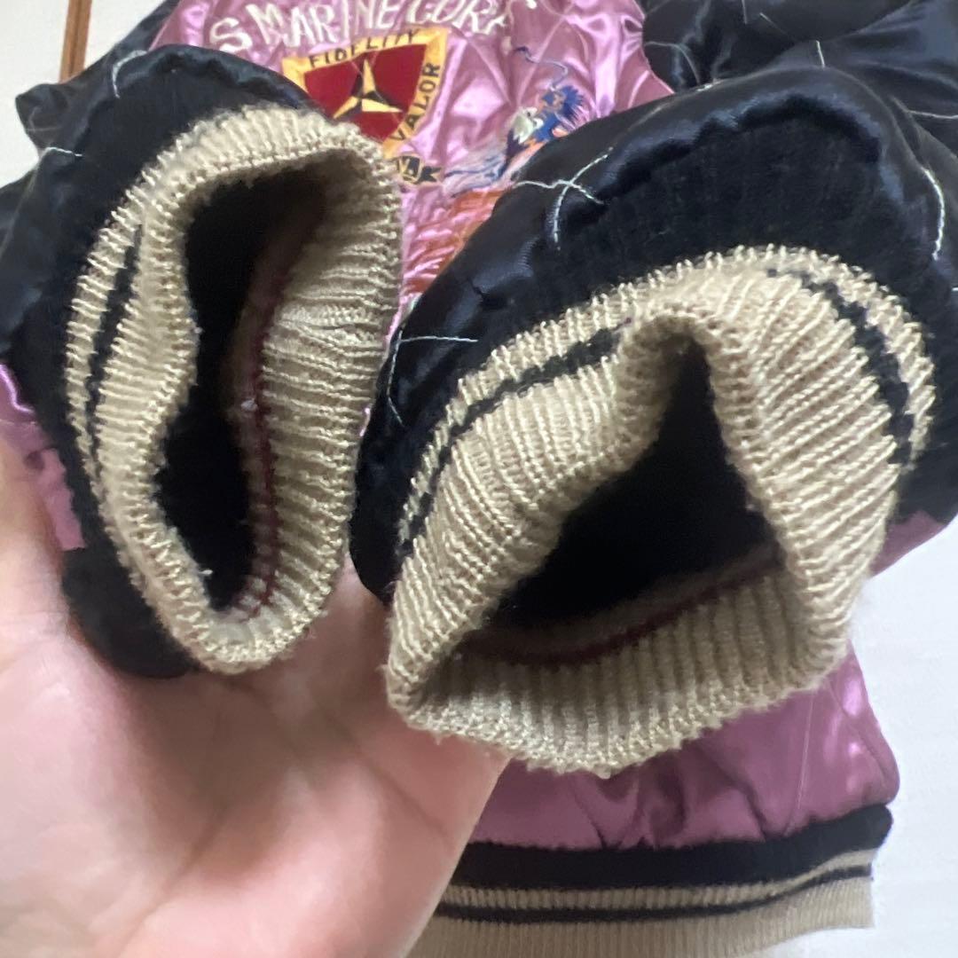 東洋別珍スカジャンOkinawa 虎×鷹