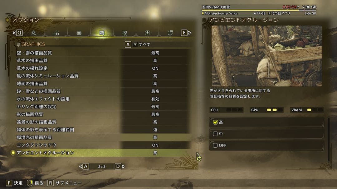 土日、値下げ中！MSI AMD Radeon RX5700XT Evoke OC