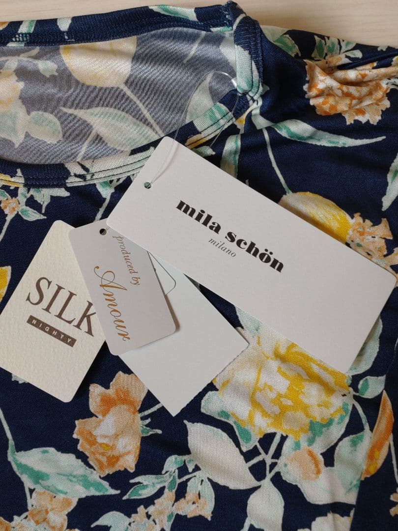 mila schon花柄長袖パジャマセット