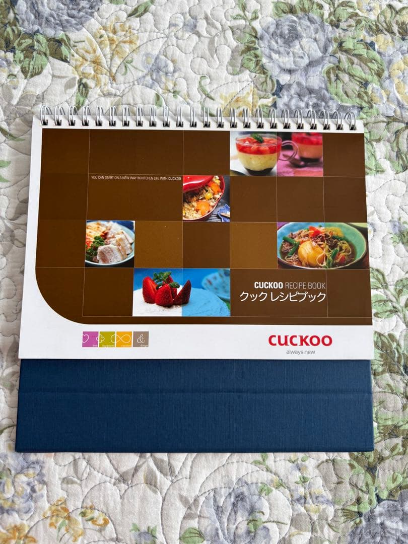 CUCKOO クック　圧力鍋　料理レシピ付き　韓国製