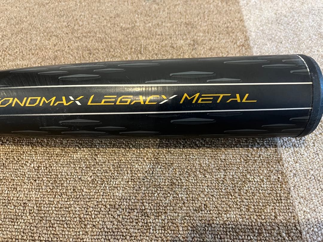 最終値下げ、これ以上は値下げしません。 ビヨンドマックス レガシーメタル83cm