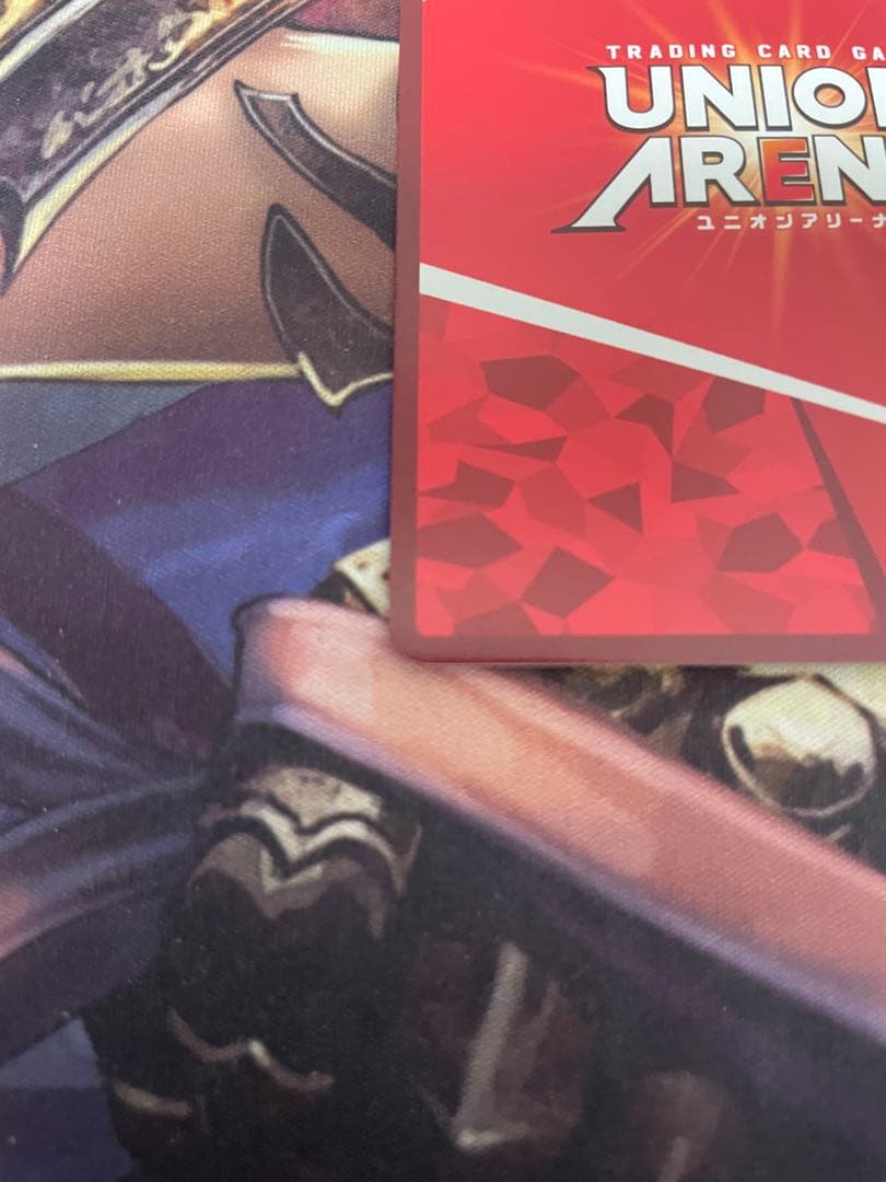ユニオンアリーナ マクロス ランカ・リー パラレル 星2 サイン