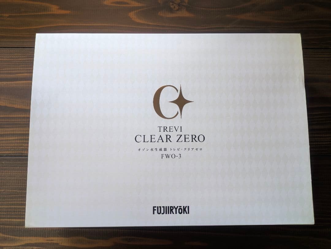 トレビ　クリアゼロ　CLEARZERO FWO-3　除菌　オゾン水　新品未使用